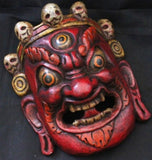 Ancient Chinese Demon Mask