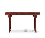Chinese Altar Table