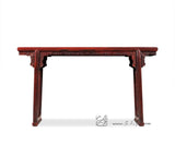 Chinese Altar Table