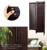Chinese Antique Screen Panels