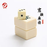 Chinese Board Game Mahjong