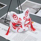 Chinese Cat Mask