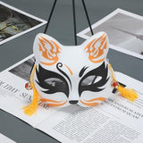 Chinese Cat Mask