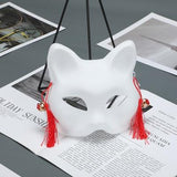 Chinese Cat Mask