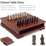 Chinese Chess Board