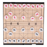 Chinese Chess Xiangqi Magnetic Travel Set