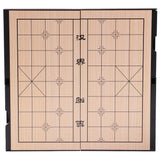 Chinese Chess Xiangqi Magnetic Travel Set