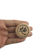 Chinese Chess Xiangqi Set