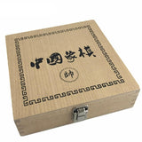 Chinese Chess Xiangqi Set