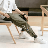 Chinese Costume Pants