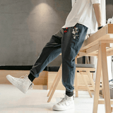 Chinese Costume Pants