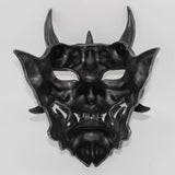Chinese Devil Mask