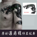 Chinese Dragon Chest Tattoo