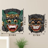 Chinese Dragon Mask