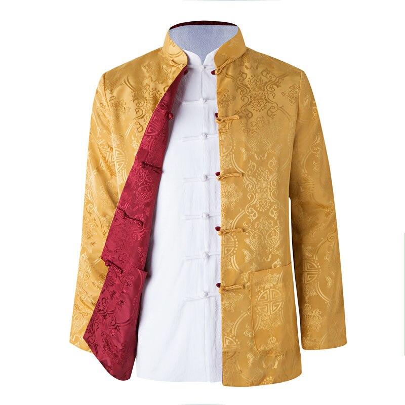 Chinese Jacket Men Yellow and Blue | Chinese Temple Chinese Jacket Men Yellow and Blue | Chinese Temple