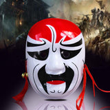 Chinese Opera Mask