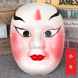 Chinese Opera Mask Changing