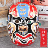 Chinese Opera Mask Changing