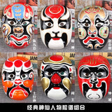 Chinese Opera Mask Changing