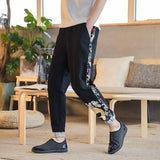 Chinese Pants Koi Carp