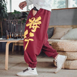 Chinese Pants Pattern