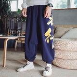 Chinese Pants Pattern