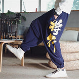 Chinese Pants Pattern