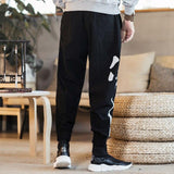 Chinese Pants Symbol