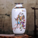 Chinese Porcelain Vase
