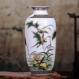 Chinese Porcelain Vase