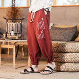 Chinese Print Pants