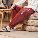 Chinese Print Pants