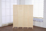 Chinese Privacy Screen