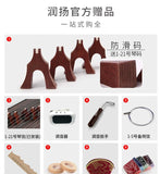 Chinese String Instrument Guzheng