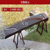Chinese String Instrument Guzheng