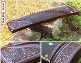 Chinese String Instrument Guzheng