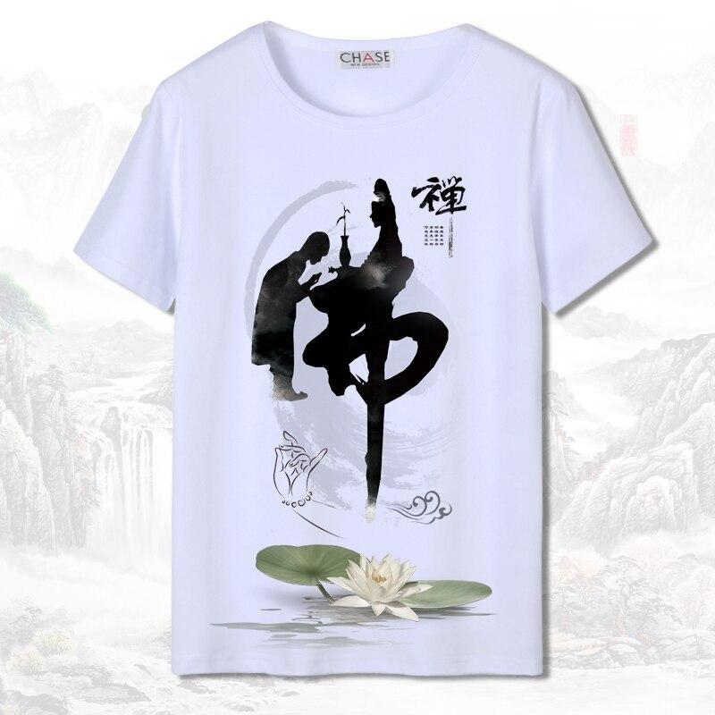 Chinese Symbol T shirt Chinese Temple