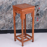 Chinese Table Carved Nesting Style