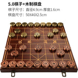 Luxury xiangqi chinese chess