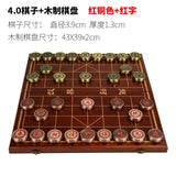 Luxury xiangqi chinese chess
