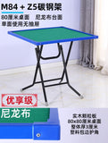 Mahjong Table with Drawers