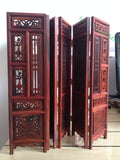 Mini Chinese Folding Screen