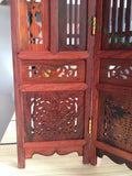 Mini Chinese Folding Screen