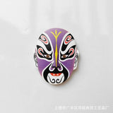 Miniature Chinese Opera Masks