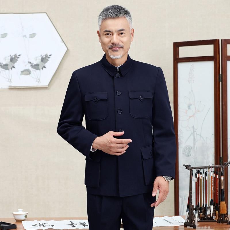 Traditional Chinese Jacket | Chinese Temple Traditional Chinese Jacket | Chinese Temple