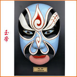 Traditional Chinese Mask