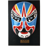 Traditional Chinese Mask
