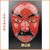 Traditional Chinese Mask