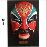 Traditional Chinese Mask