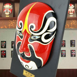 Traditional Chinese Mask